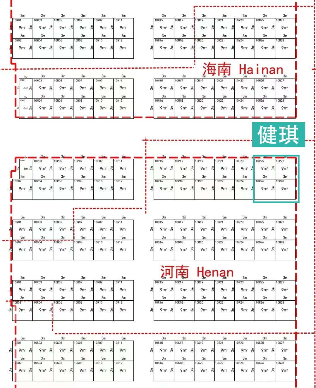 微信图片_20221121150940.jpg